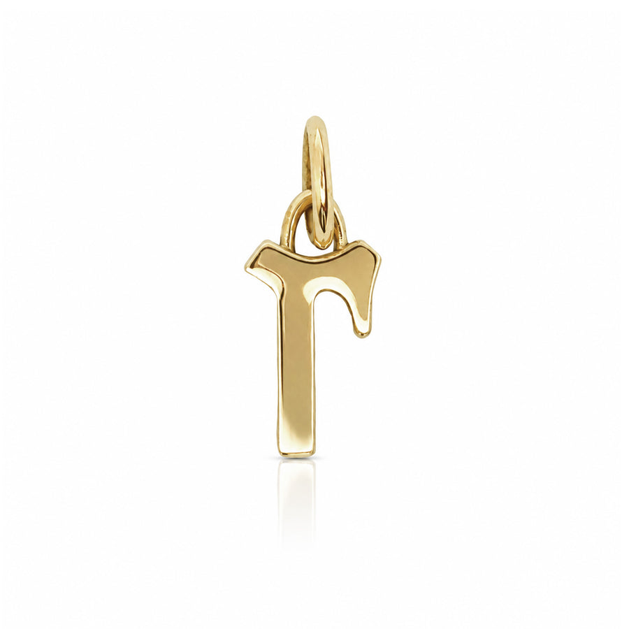 Gothic Letter "R" Pendant